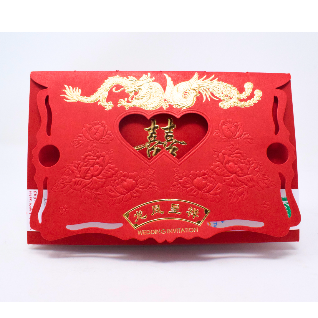 Upcycled Chinese Wedding Invites Notebook
