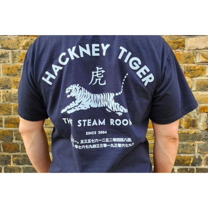 Hackney Tiger T Shirt by The Steam Room