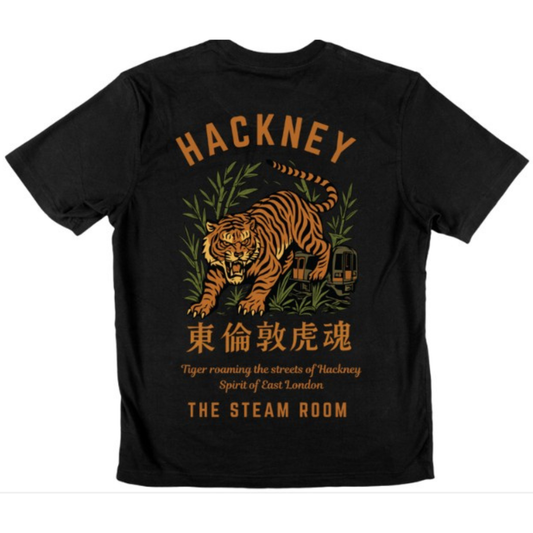 Hackney Roaming Tiger T Shirt by The Steam Room