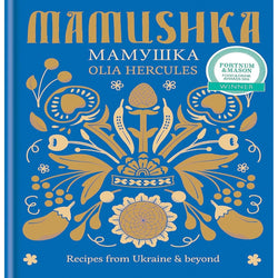 A blue book cover with an illustration of different plants, aubergins and mushrooms. In golden font it reads: 