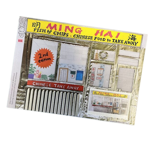 Ming Hai Zine 2nd Edition