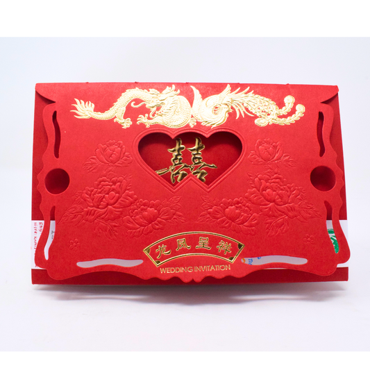 Upcycled Chinese Wedding Invites Notebook
