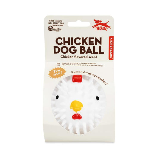 White dog toy; the toy is a ball with colourful details to look like a chicken. Text on packaging reads 'chicken dog ball - chicken flavored scent'.