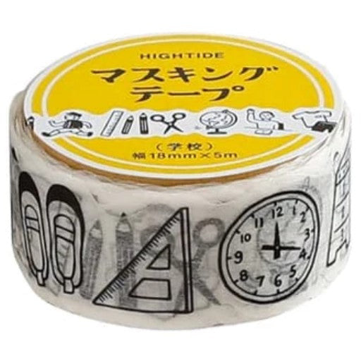 Tape with illustrations of school objects like a clock, rulers, shoes, scissors and more.