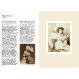 Women From Hackney's History